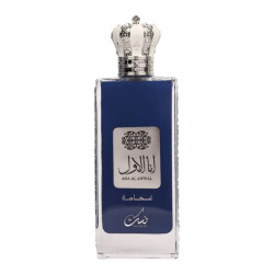 Apa de Parfum Ana Al Awwal Blue, Nusuk, Barbati- 100ml