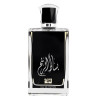 Apa de Parfum Basat Al Reeh, Rihanah, Barbati - 100ml