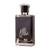 Apa de Parfum Basat Al Reeh, Rihanah, Barbati - 100ml