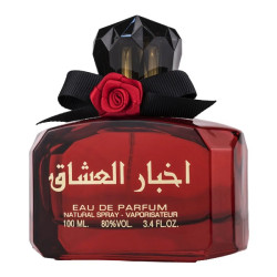 Apa de Parfum Akhbar al...