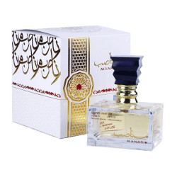 Apa de Parfum Manasib, Ard Al Zaafaran, Femei - 100ml