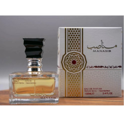 Apa de Parfum Manasib, Ard Al Zaafaran, Femei - 100ml