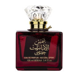 Set Shams Al Emarat Khususi, Ard Al Zaafaran, Femei, Apa de Parfum - 100ml + Deo - 50ml
